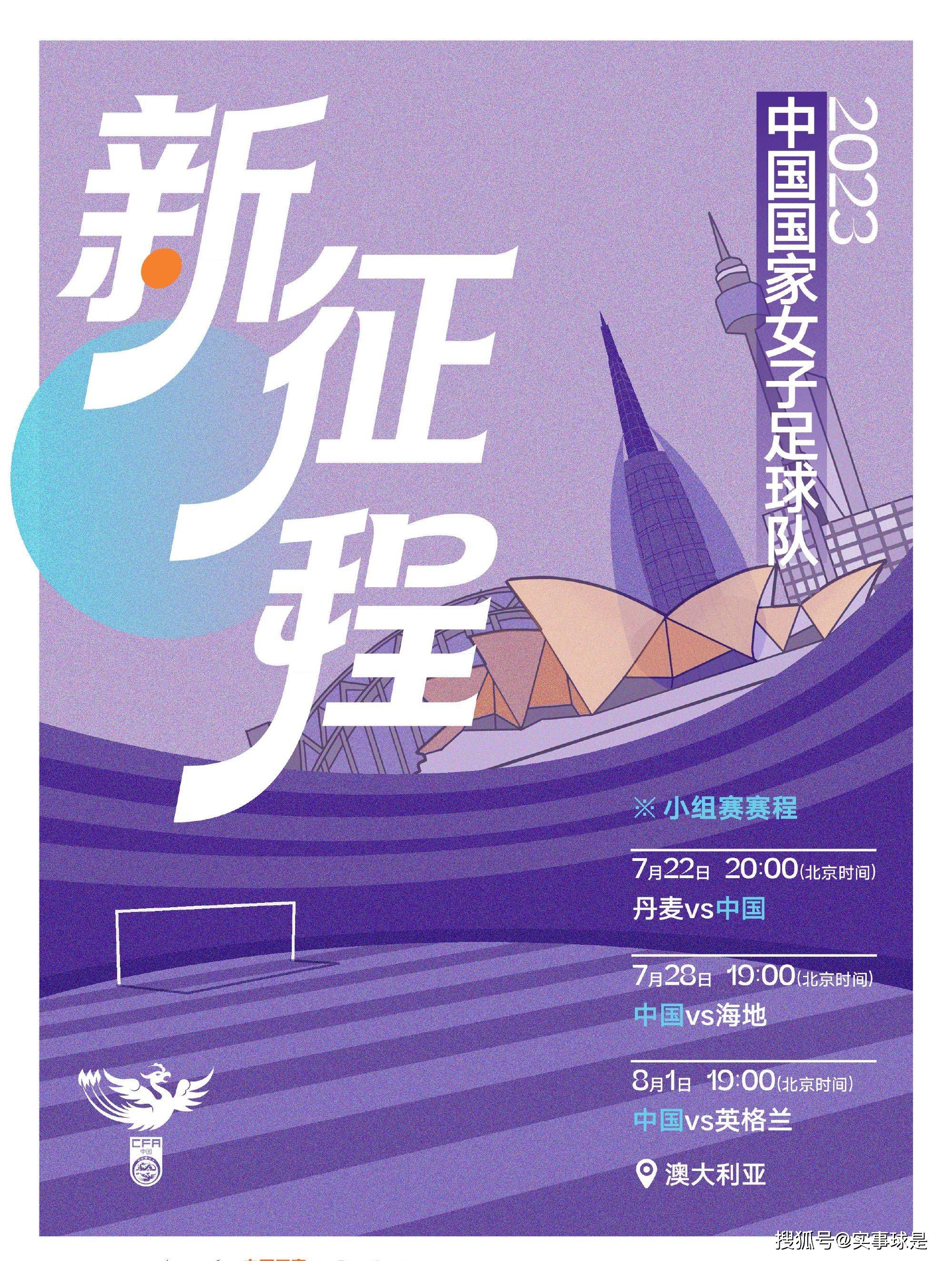 在2023年，米兰老将吉鲁一共打进了8个头球，在欧洲五大联赛所有球员中，吉鲁的头球进球数和凯恩并列第一。